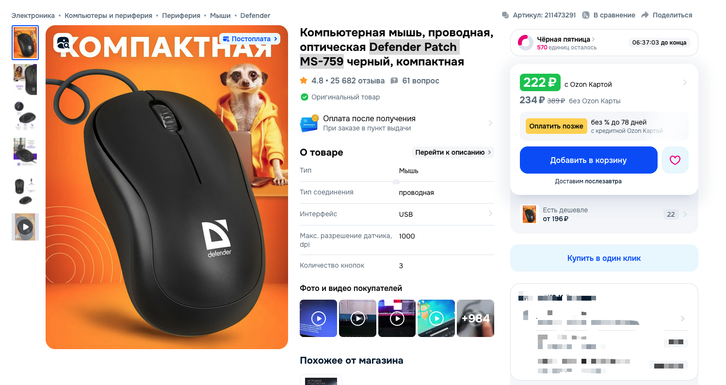 Pasted image 20251203172327.png