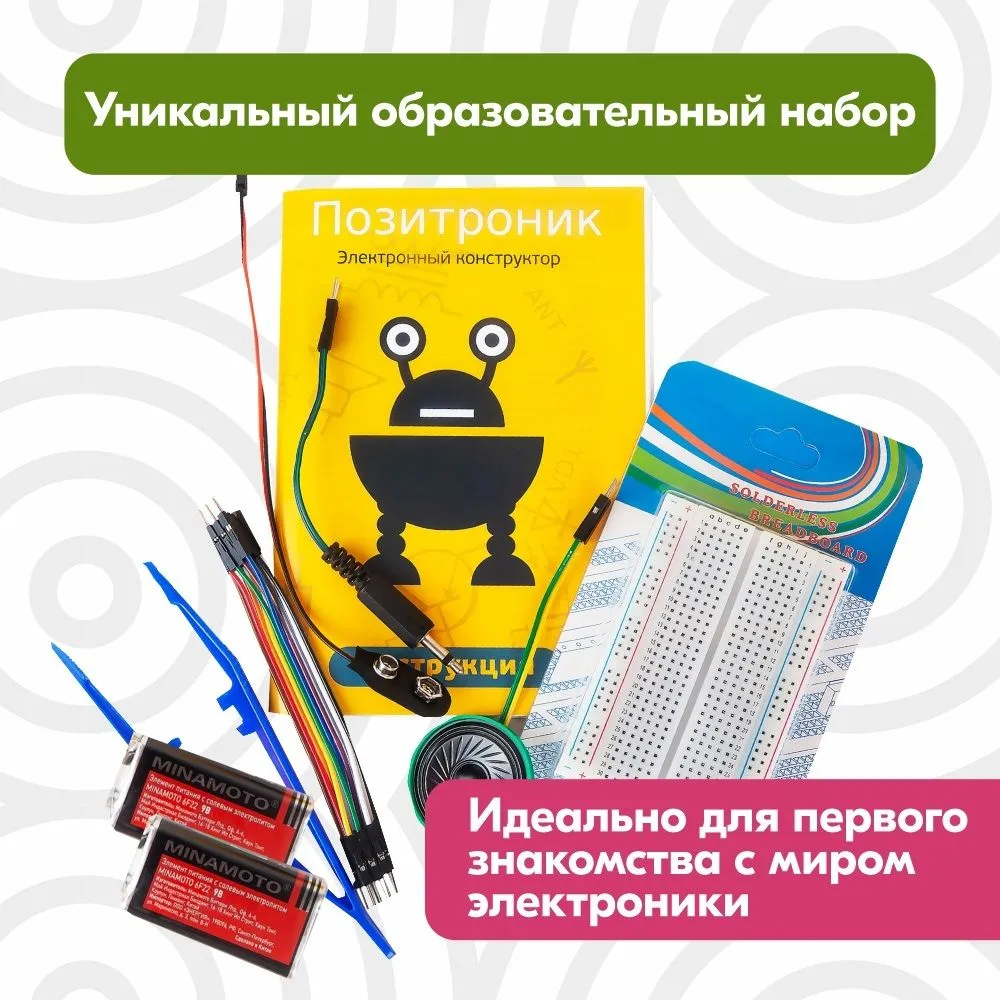 Pasted image 20250125115700.png|400