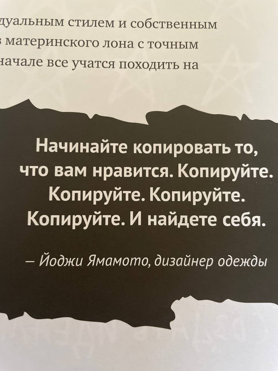 Pasted image 20250324211224.png|300