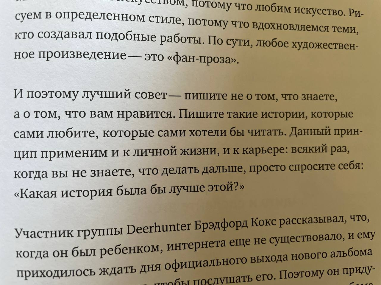 Pasted image 20250324211257.png|300