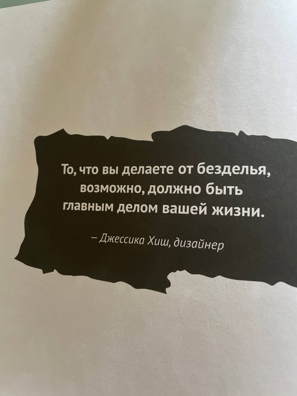 Pasted image 20250324211416.png|300