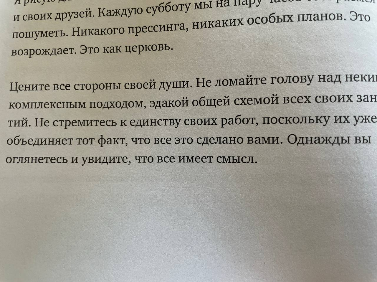 Pasted image 20250324211452.png|300