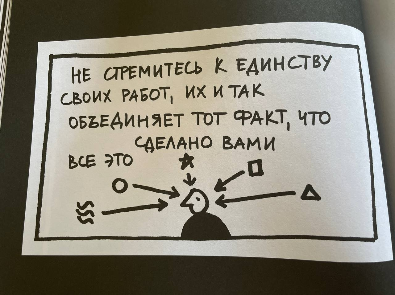 Pasted image 20250324211535.png|300