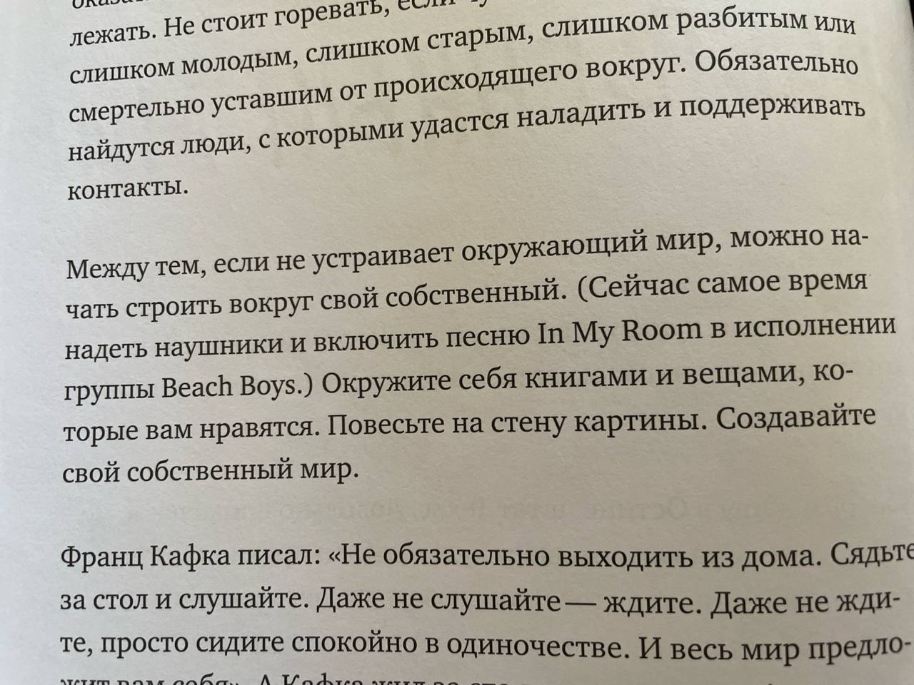 Pasted image 20250324213018.png|300