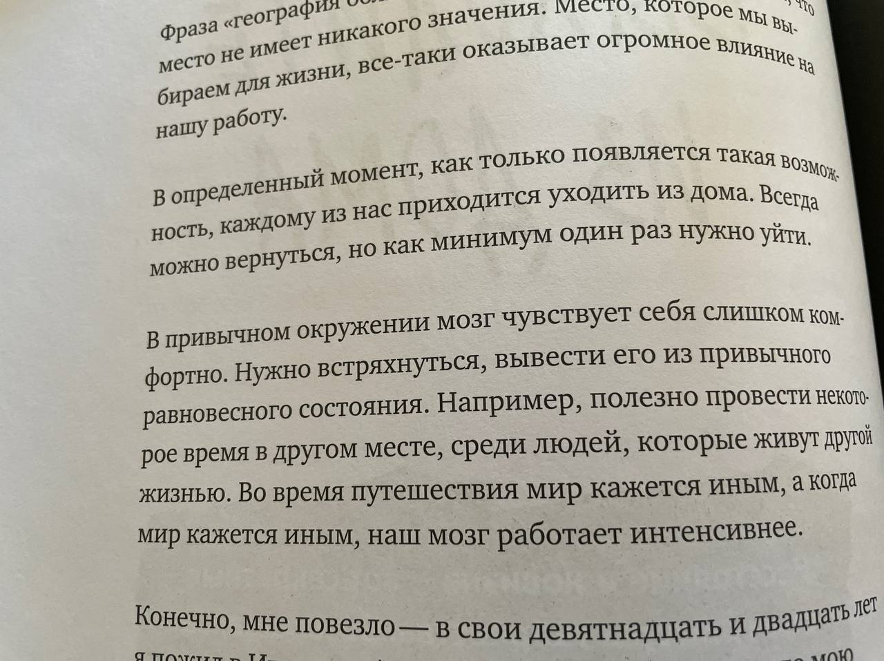 Pasted image 20250324213107.png|300