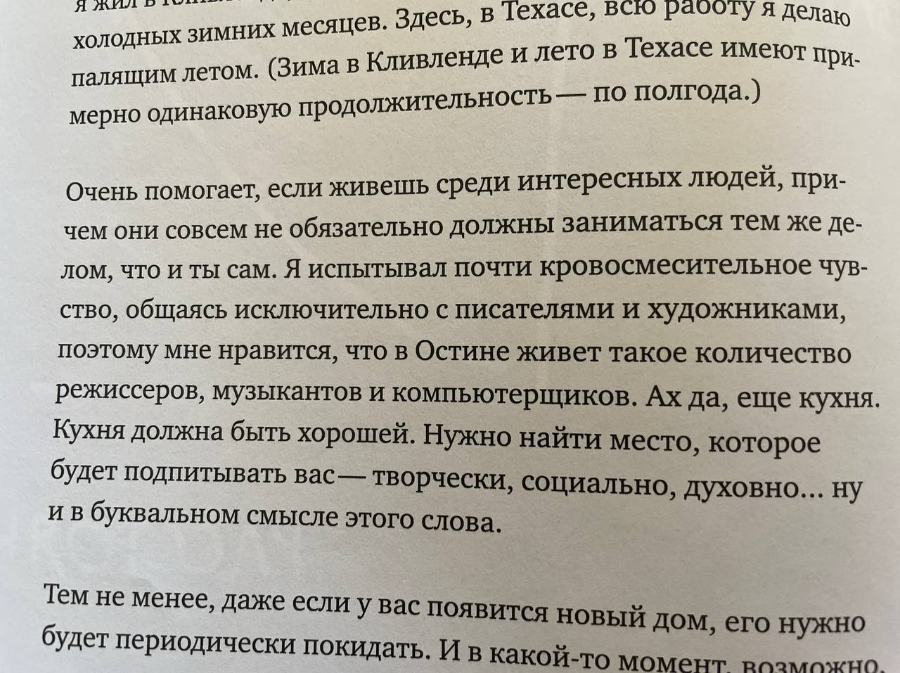 Pasted image 20250324213144.png|300