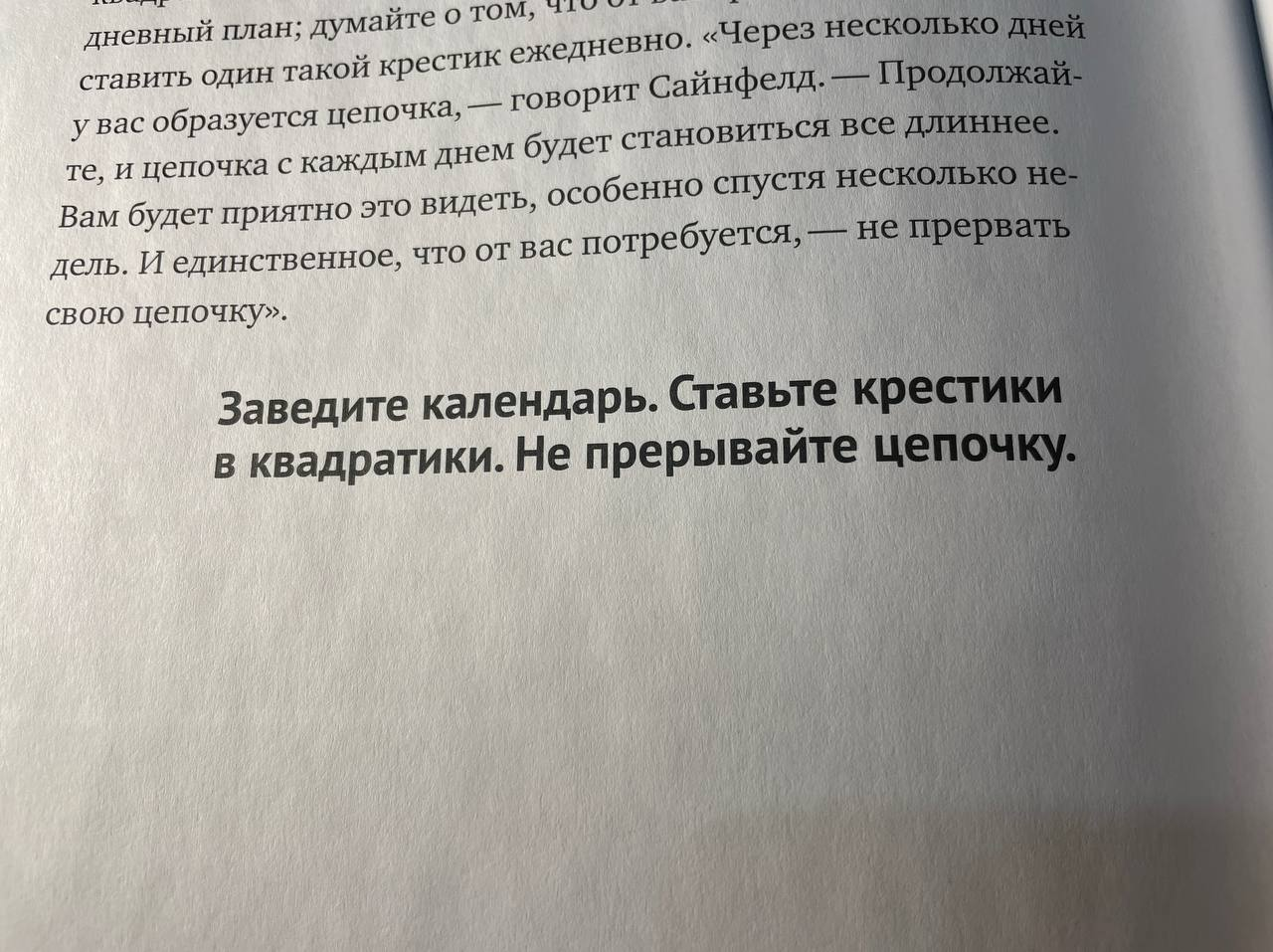 Pasted image 20250326210307.png|300