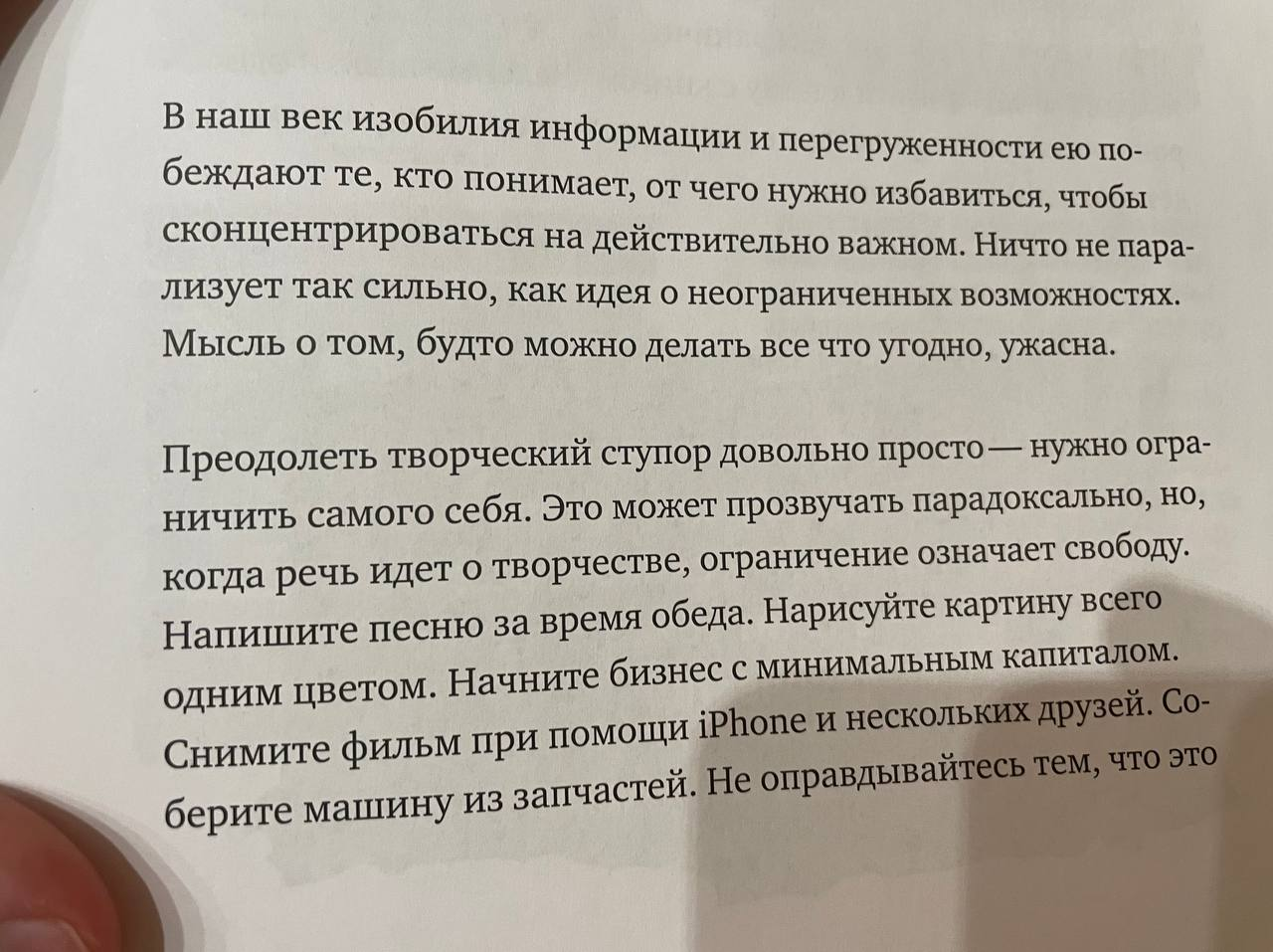 Pasted image 20250327182328.png|300