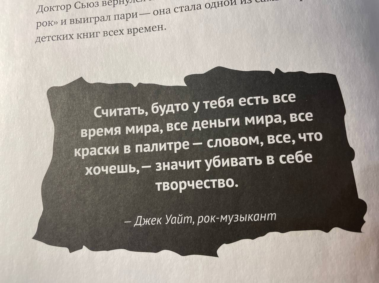 Pasted image 20250327182703.png|300